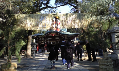 久伊豆神社