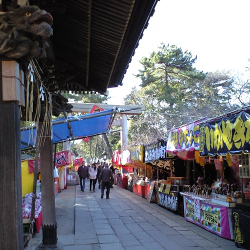 久伊豆神社