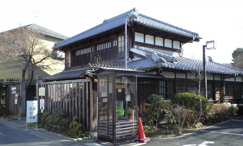 一茶双樹記念館(展示館)