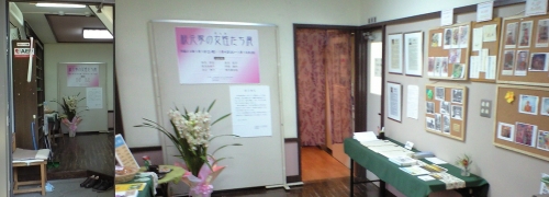 アトリエ玄関
