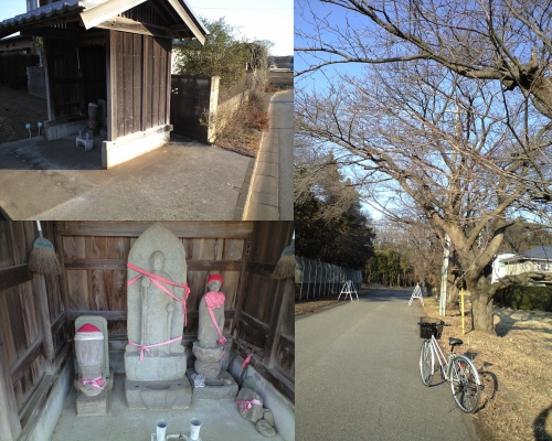初乗りご近所ポタ