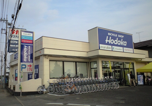 サイクショップホダカ柏の葉店