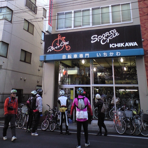 スポーツサイクルいちかわ
