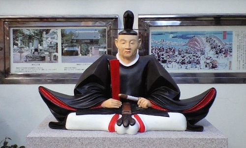 吉良上野介像