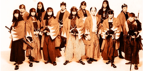 新撰組集合
