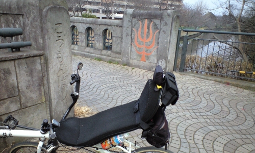 水元公園閘門橋(こうもんばし)