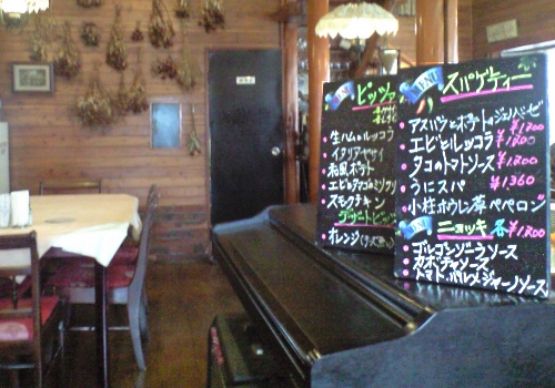 MANICARETTO(マニカリート)店内