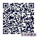 放射線観測データ