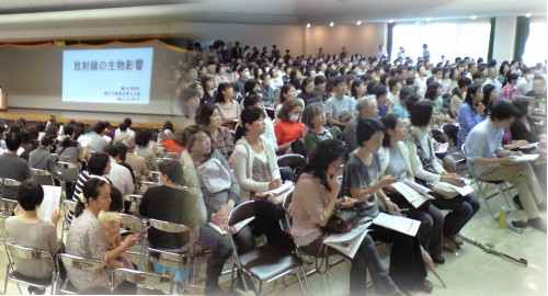 崎山先生教えて下さい!放射線が身体に与える影響 於:南流山センター