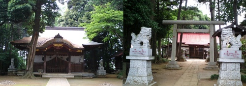 平和台造成前