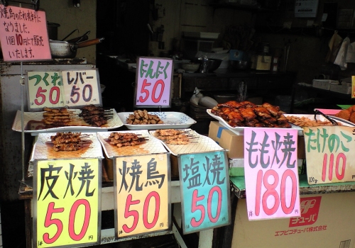 かねふじ 焼き鳥