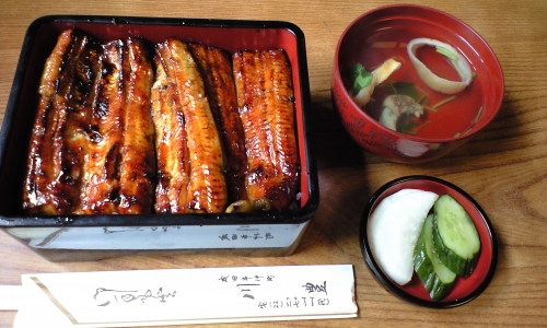川豊の上うな重